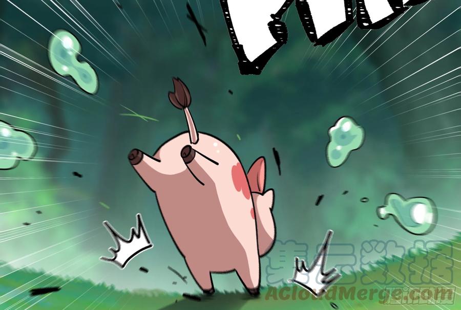 《蘑菇勇者》15- 连更01 第53页