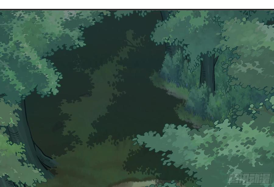 《蘑菇勇者》15- 连更01 第92页