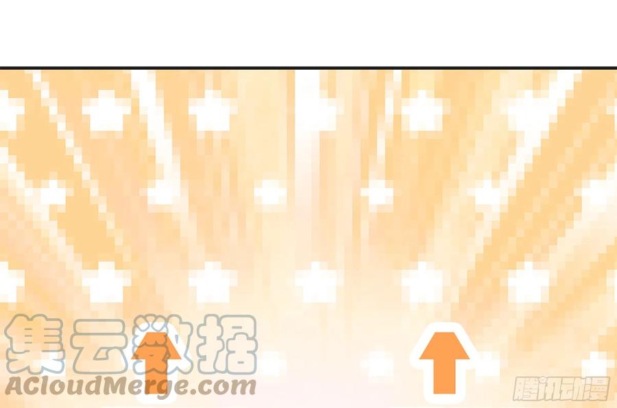 《蘑菇勇者》16- 连更02 第97页