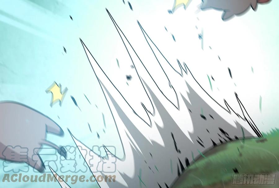 《蘑菇勇者》16- 连更02 第9页