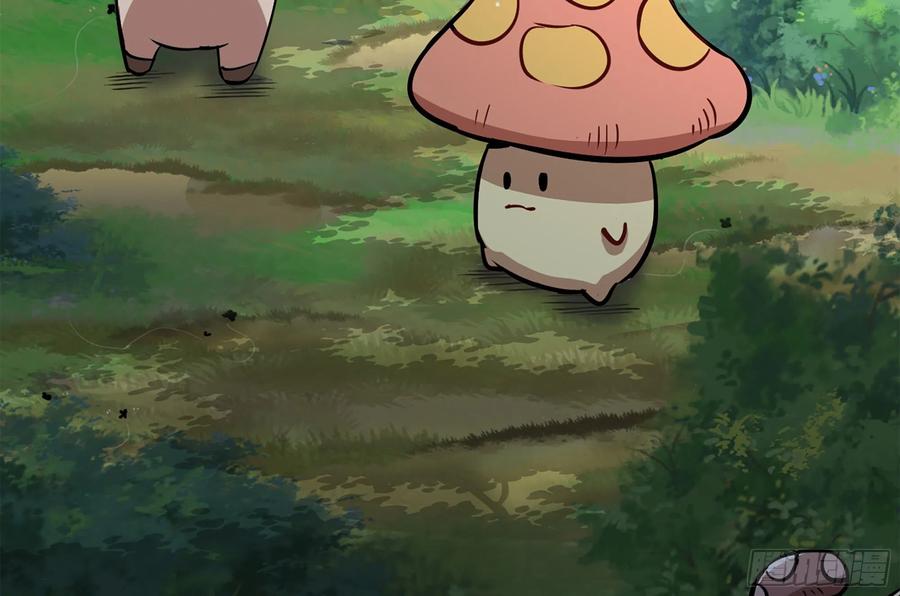 《蘑菇勇者》16- 连更02 第103页