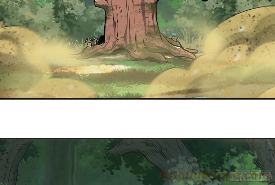 《蘑菇勇者》16- 连更02 第53页