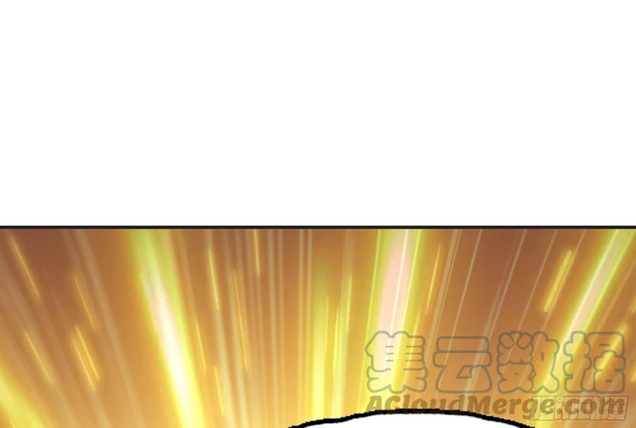 《蘑菇勇者》16- 连更02 第73页