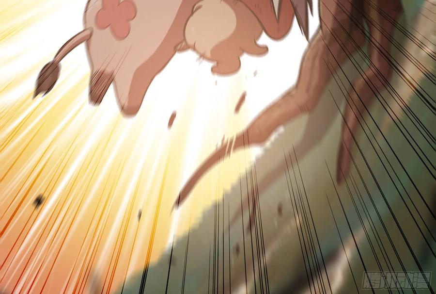 《蘑菇勇者》16- 连更02 第26页