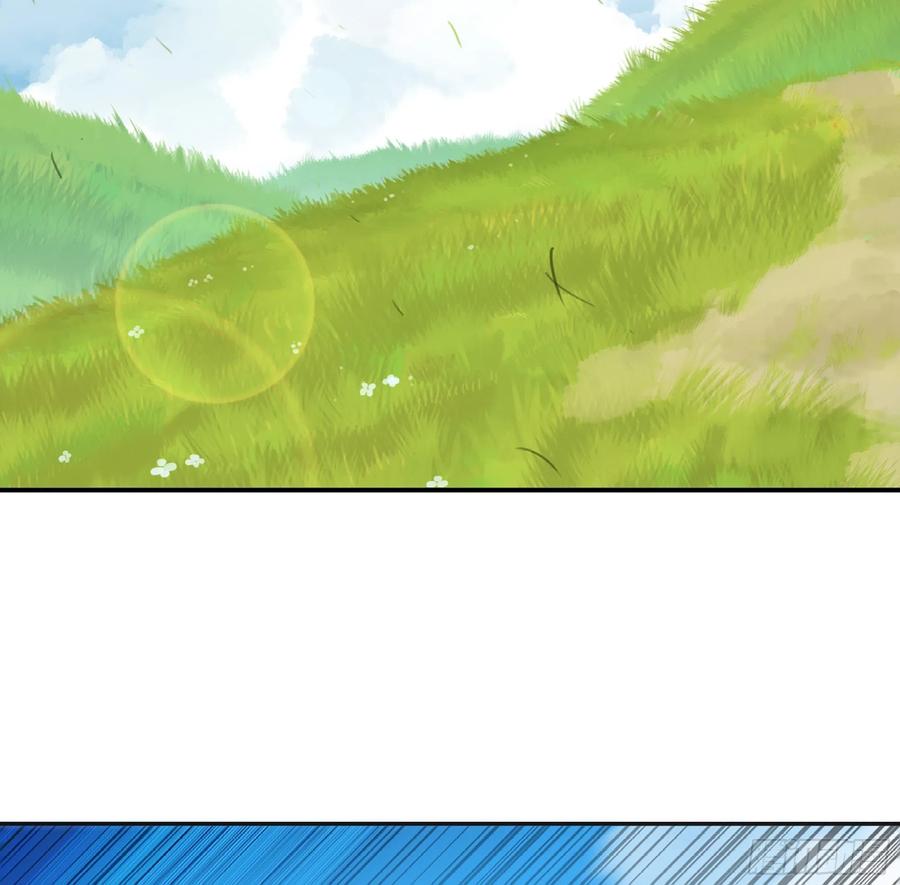《蘑菇勇者》17- 进化路线 第89页