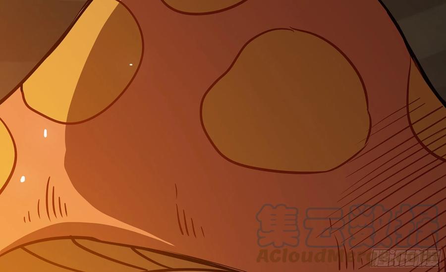 《蘑菇勇者》17- 进化路线 第43页