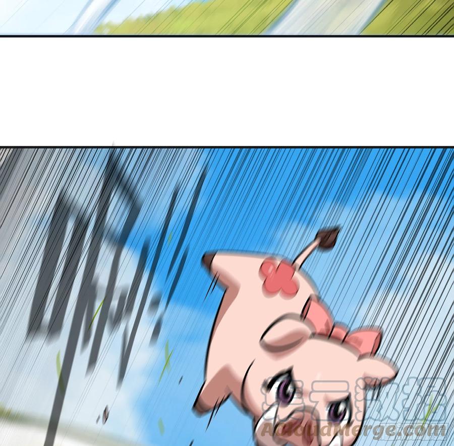 《蘑菇勇者》17- 进化路线 第91页