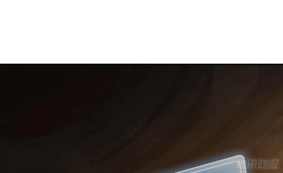 《蘑菇勇者》17- 进化路线 第54页