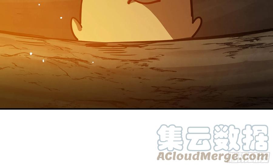 《蘑菇勇者》17- 进化路线 第49页