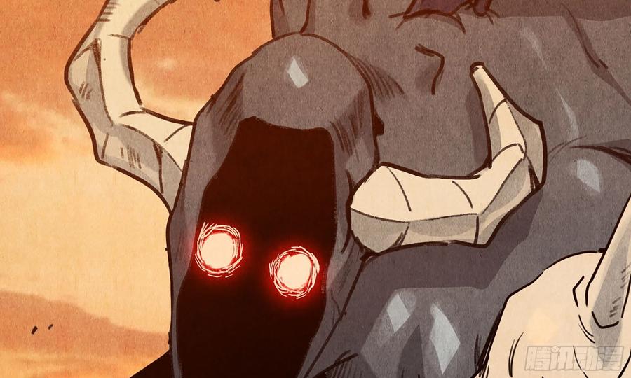 《蘑菇勇者》0-序章 第130页