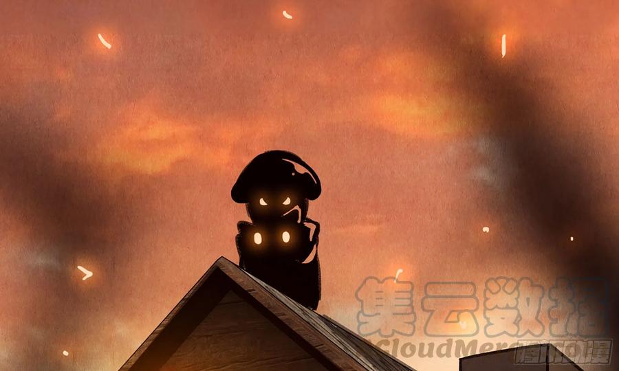 《蘑菇勇者》0-序章 第193页