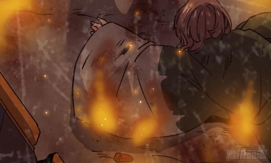 《蘑菇勇者》0-序章 第175页