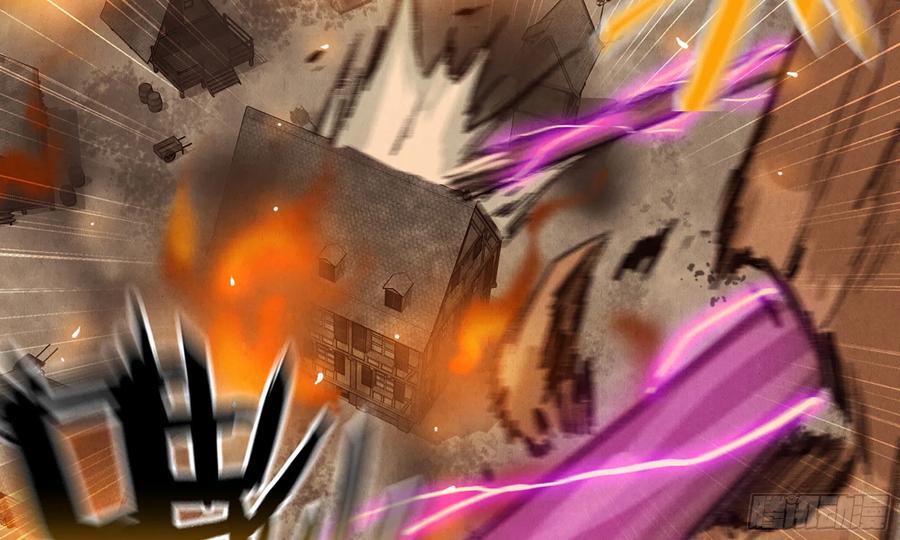 《蘑菇勇者》0-序章 第46页