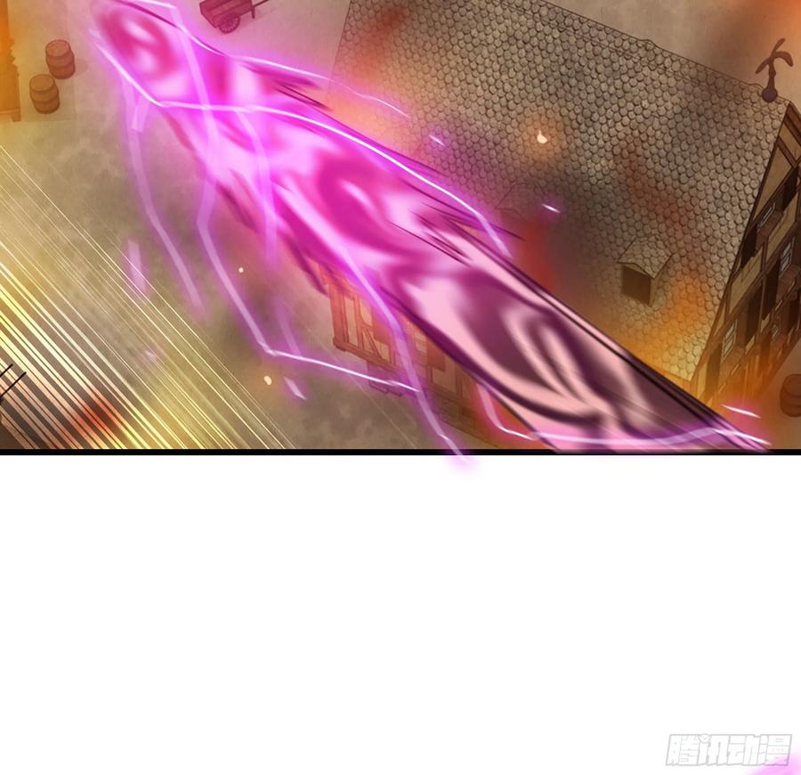 《蘑菇勇者》0-序章 第63页
