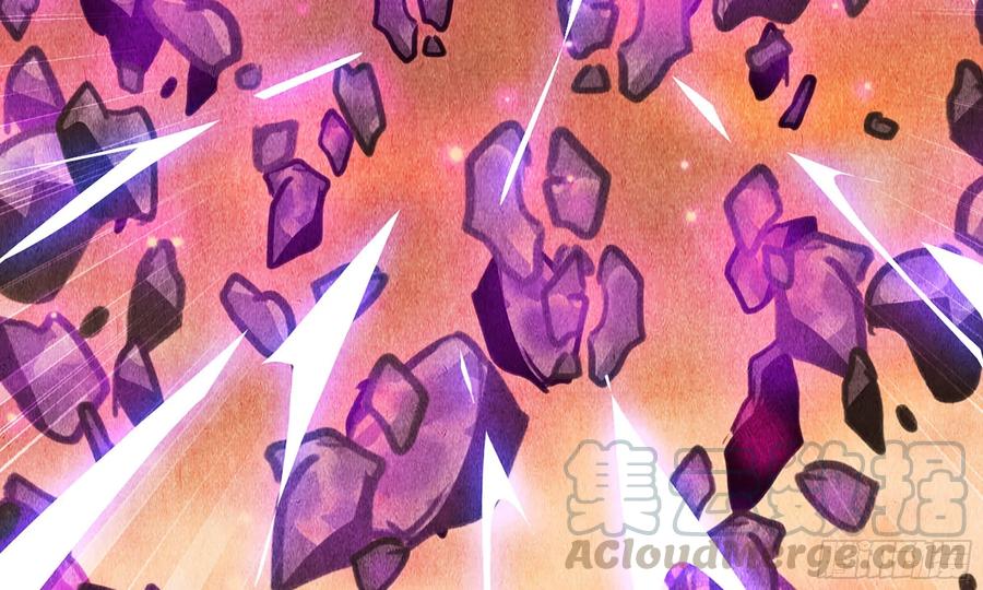 《蘑菇勇者》0-序章 第89页