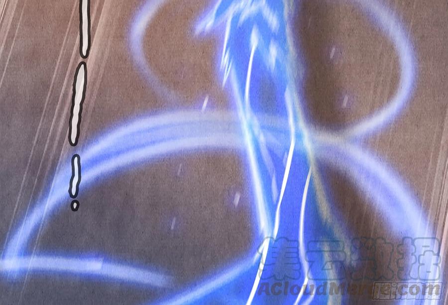 《蘑菇勇者》0-序章 第117页