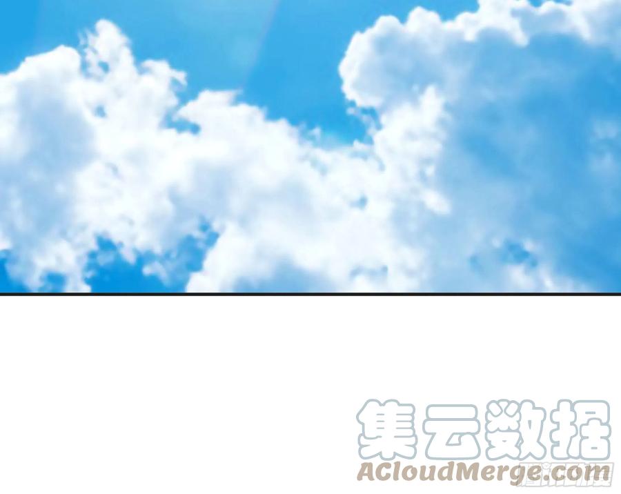 《蘑菇勇者》18- 中级任务 第113页