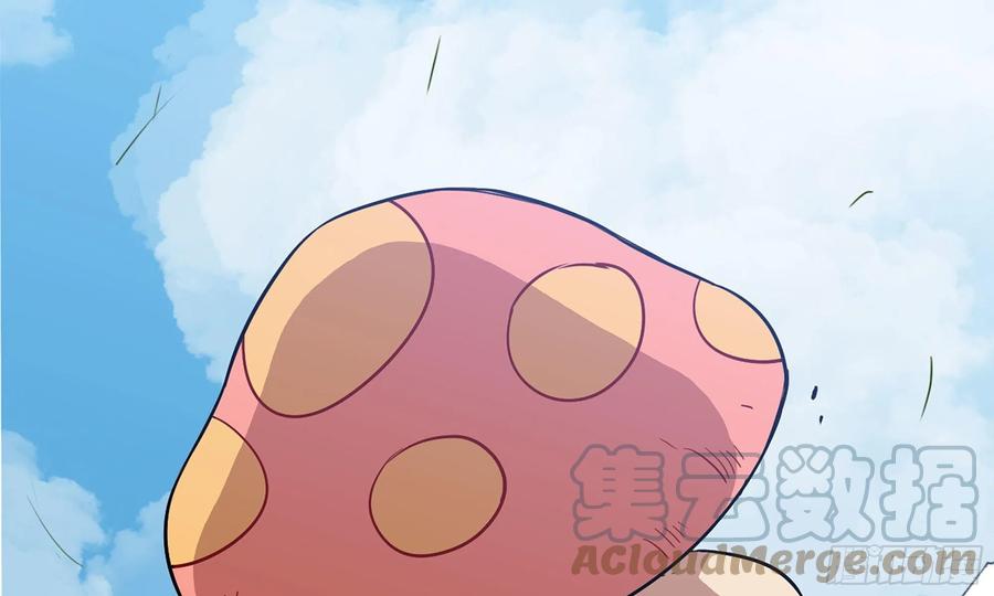 《蘑菇勇者》18- 中级任务 第73页