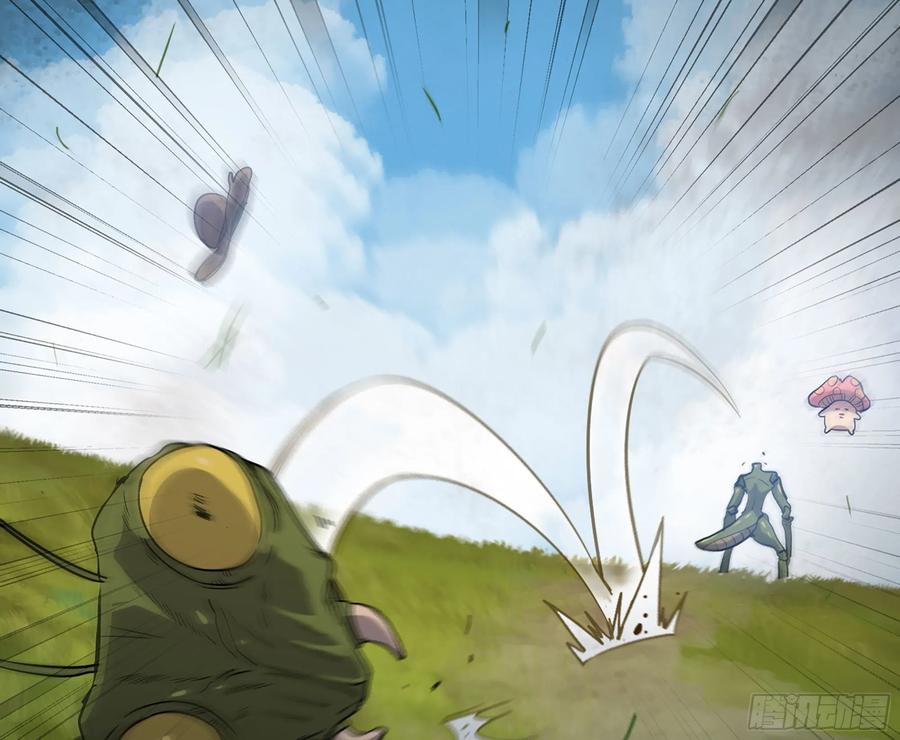 《蘑菇勇者》18- 中级任务 第86页
