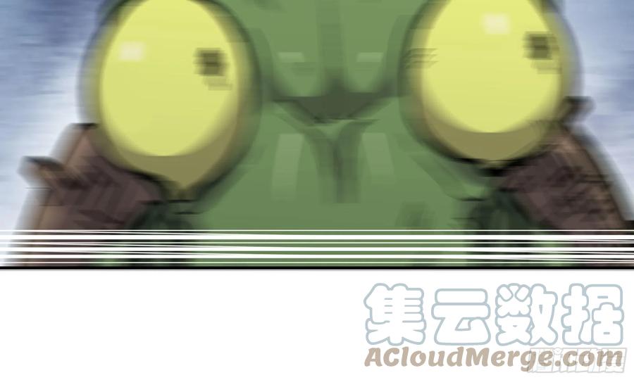 《蘑菇勇者》18- 中级任务 第81页