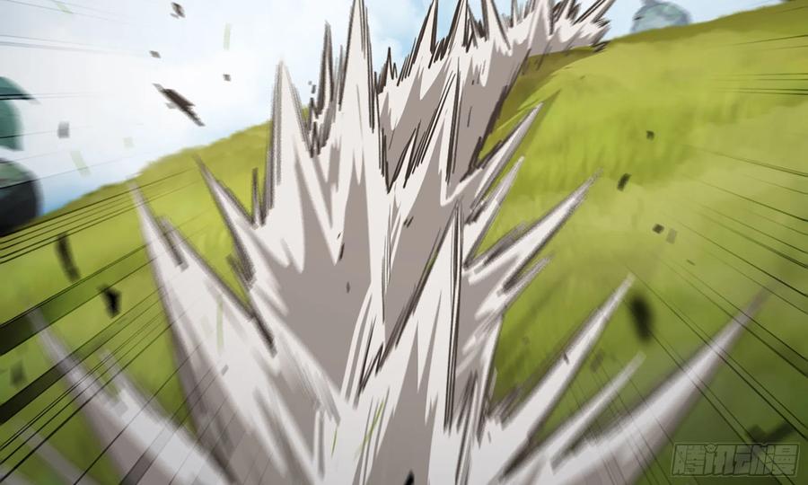 《蘑菇勇者》19- 再遇人类 第76页