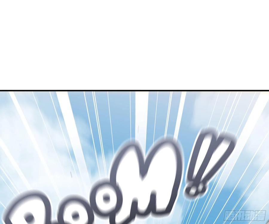 《蘑菇勇者》19- 再遇人类 第31页