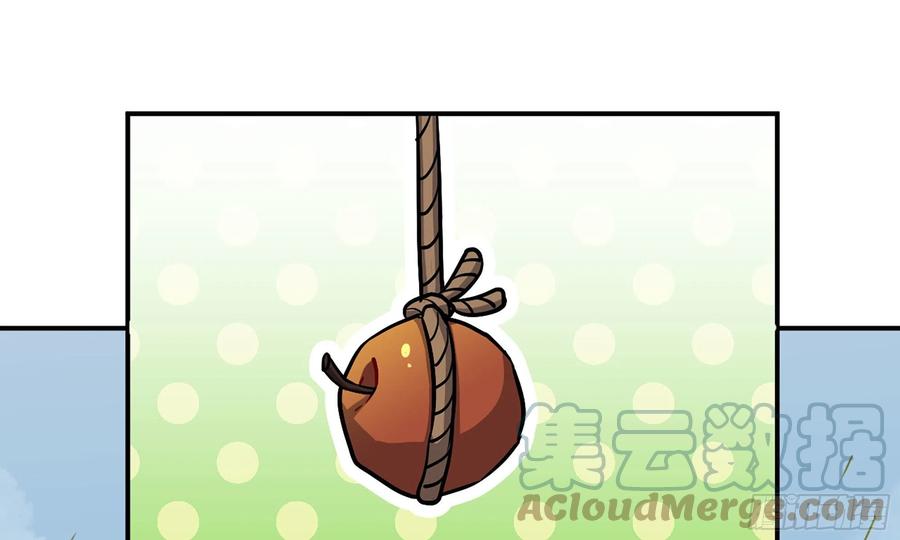 《蘑菇勇者》19- 再遇人类 第5页