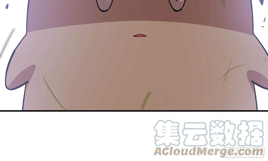 《蘑菇勇者》19- 再遇人类 第81页