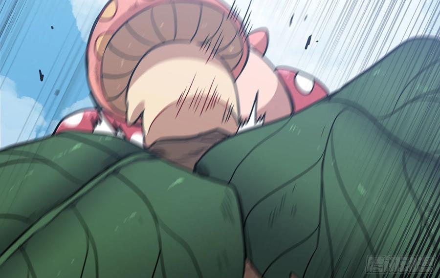 《蘑菇勇者》20- 烈焰鸟 第11页
