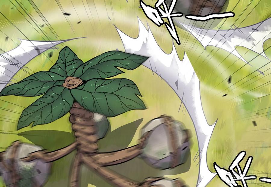 《蘑菇勇者》20- 烈焰鸟 第23页