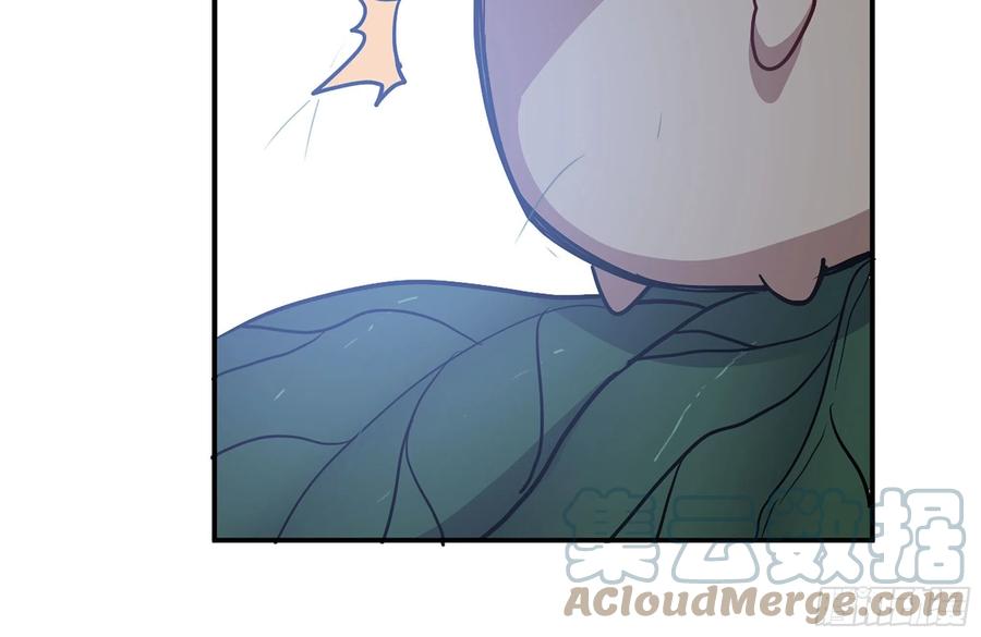 《蘑菇勇者》20- 烈焰鸟 第65页