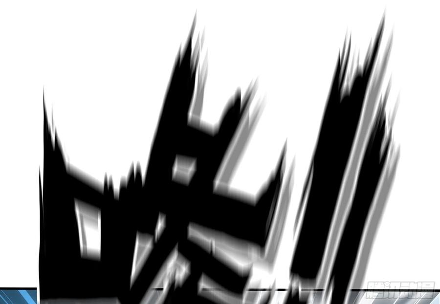 《蘑菇勇者》20- 烈焰鸟 第18页