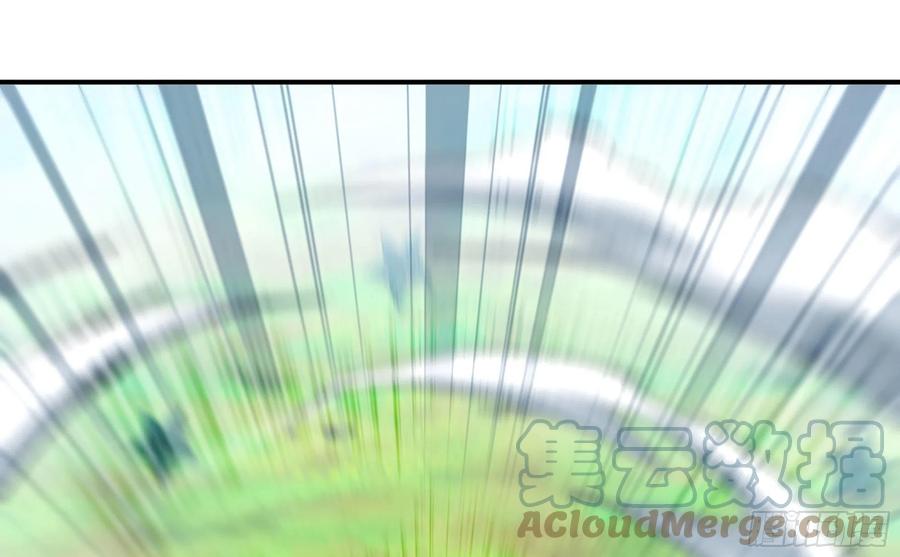 《蘑菇勇者》21- 不能忍 第173页