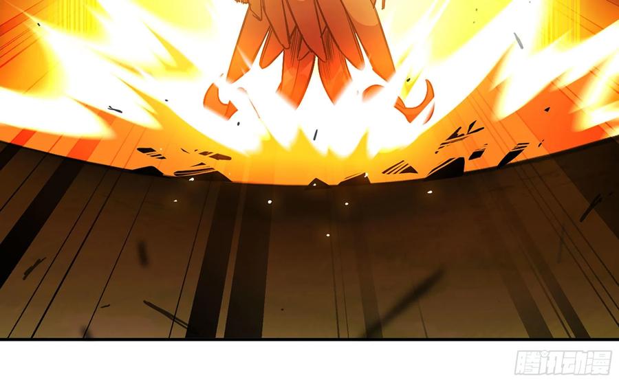 《蘑菇勇者》21- 不能忍 第164页