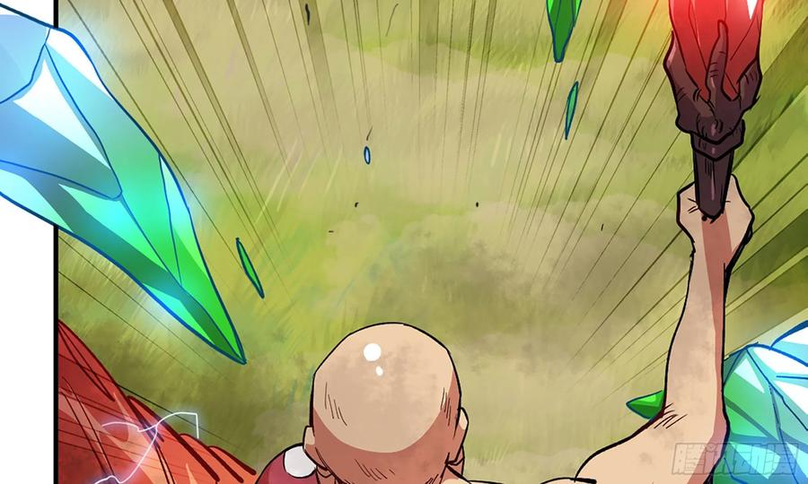 《蘑菇勇者》21- 不能忍 第79页