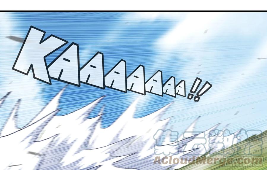 《蘑菇勇者》21- 不能忍 第137页