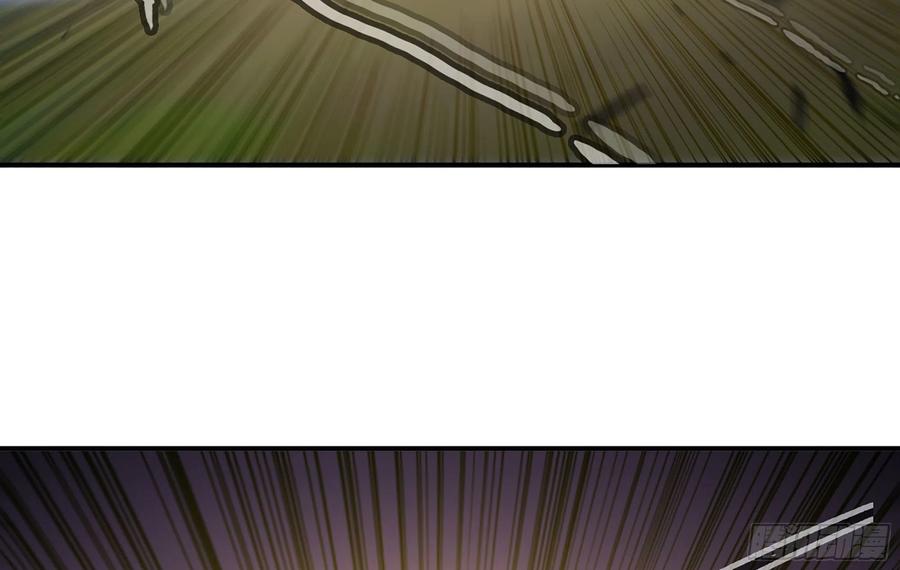 《蘑菇勇者》21- 不能忍 第12页
