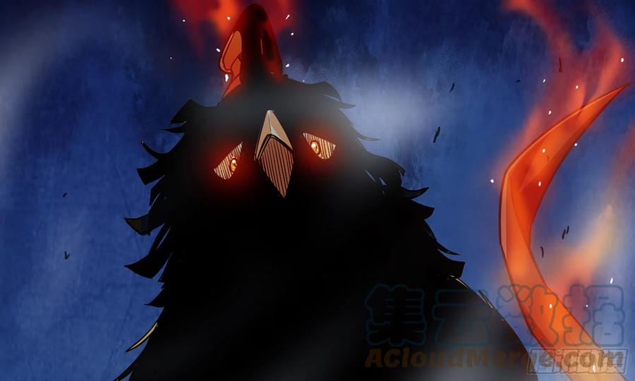 《蘑菇勇者》21- 不能忍 第181页