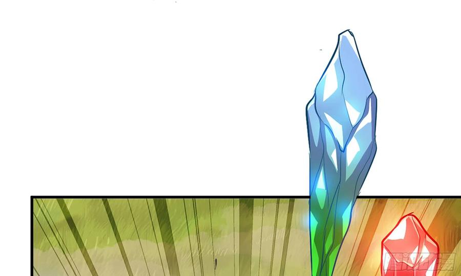 《蘑菇勇者》21- 不能忍 第78页