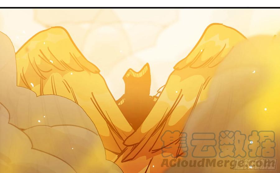 《蘑菇勇者》21- 不能忍 第165页