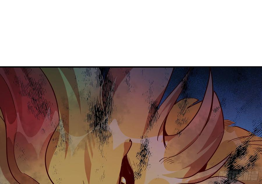 《蘑菇勇者》21- 不能忍 第98页