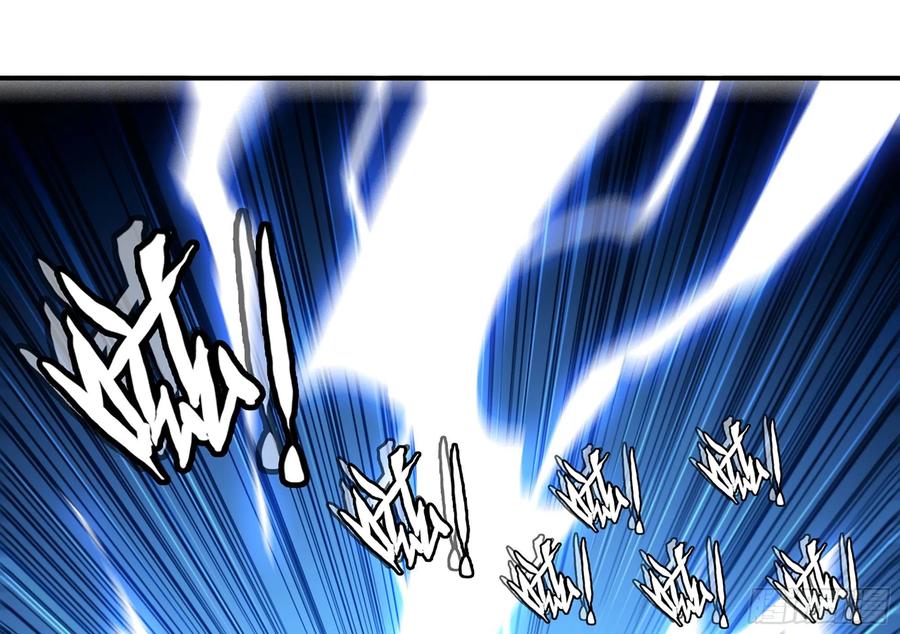 《蘑菇勇者》21- 不能忍 第42页