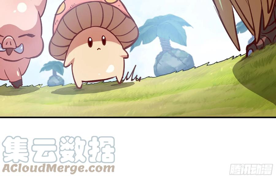 《蘑菇勇者》22- 鸟的报恩？ 第56页