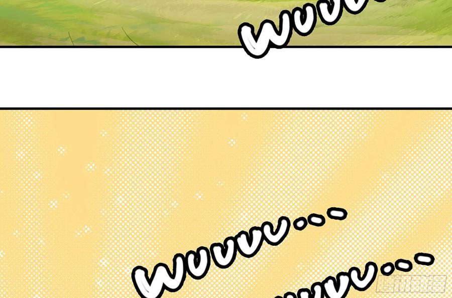 《蘑菇勇者》22- 鸟的报恩？ 第35页
