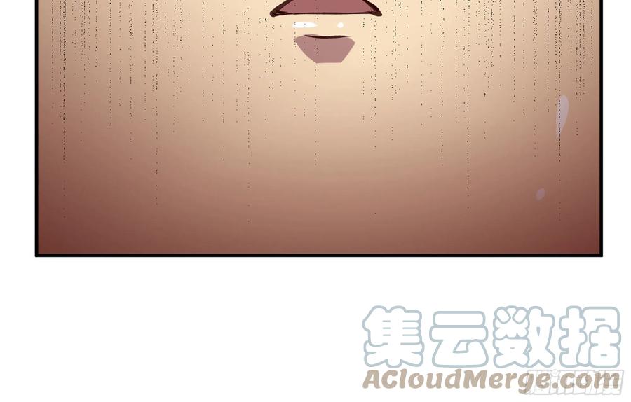 《蘑菇勇者》22- 鸟的报恩？ 第128页