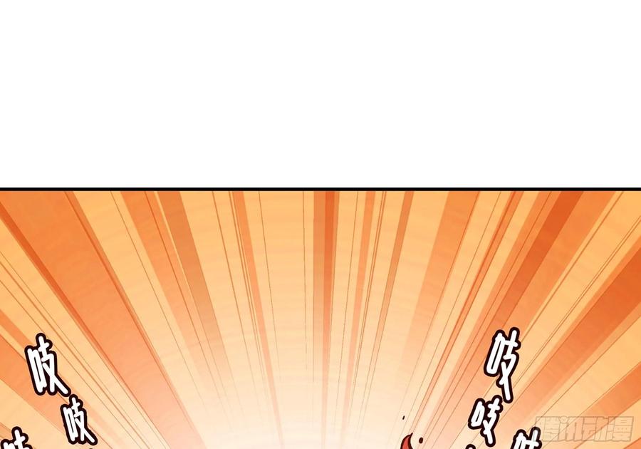 《蘑菇勇者》22- 鸟的报恩？ 第21页