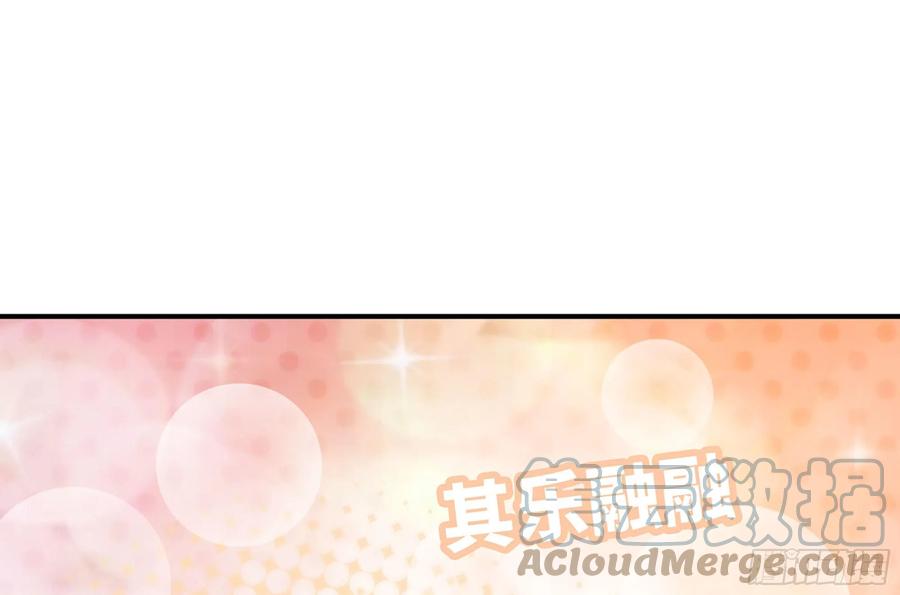《蘑菇勇者》22- 鸟的报恩？ 第40页