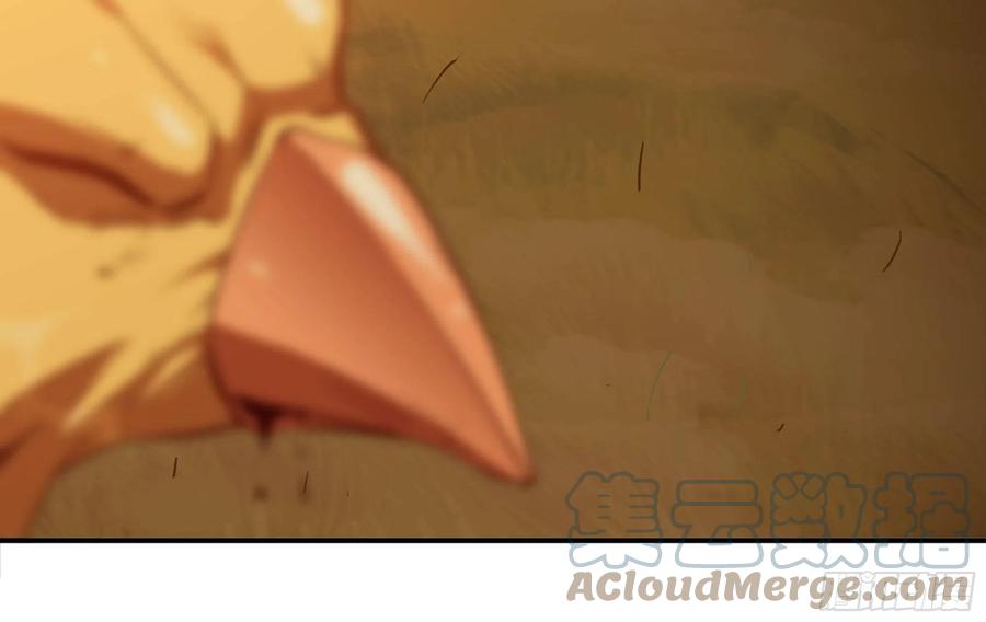 《蘑菇勇者》23- 交流 第17页