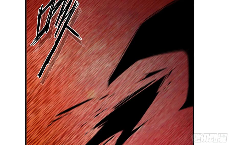 《蘑菇勇者》23- 交流 第14页