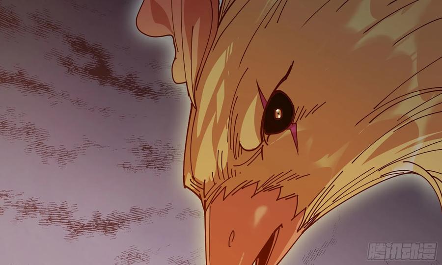 《蘑菇勇者》23- 交流 第123页